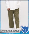 PLN3565 Billy Pants 斜紋棉比例神褲