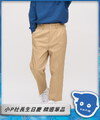 PLN3565 Billy Pants 斜紋棉比例神褲