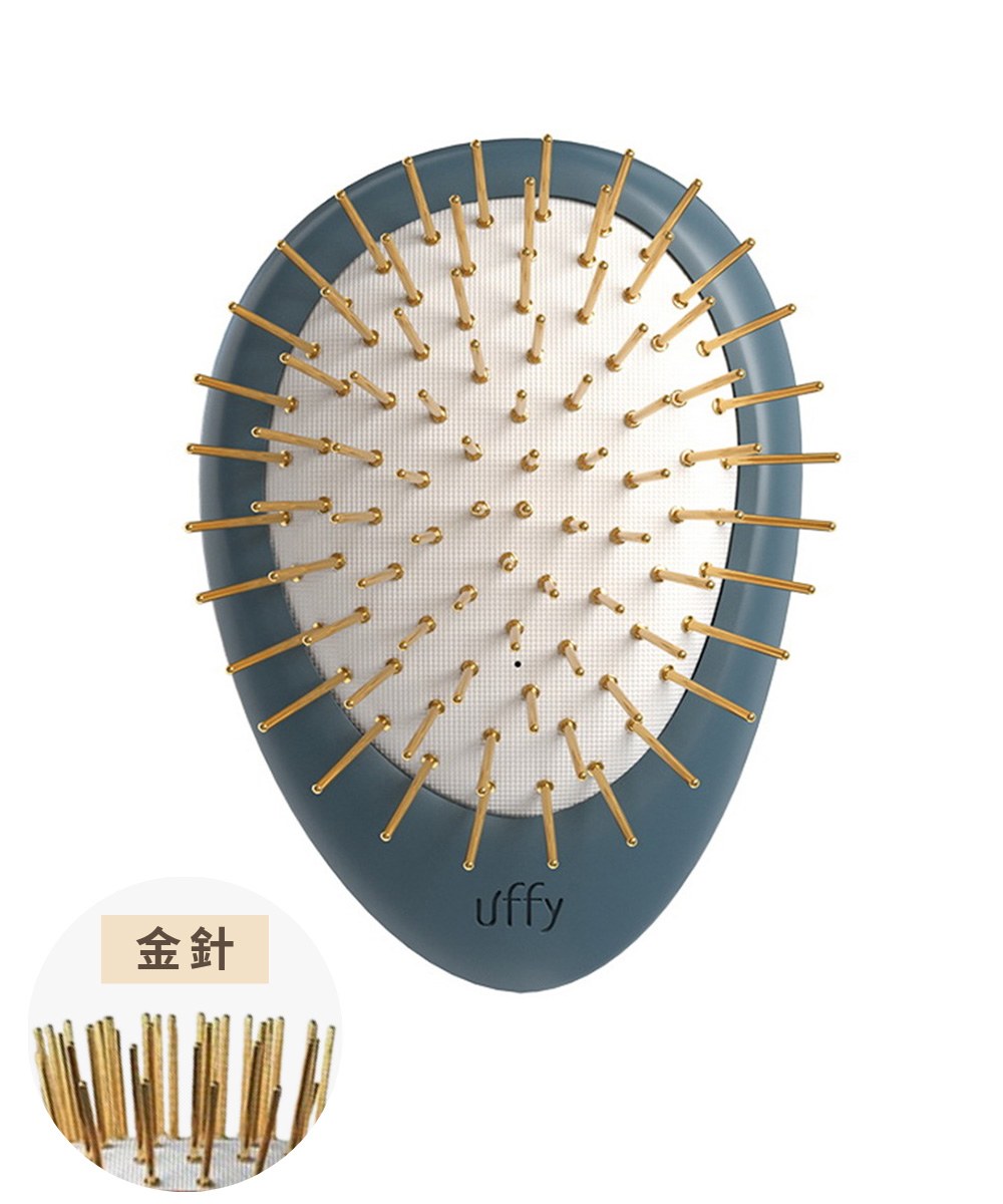 Uffy 無非遠紅外線按摩梳