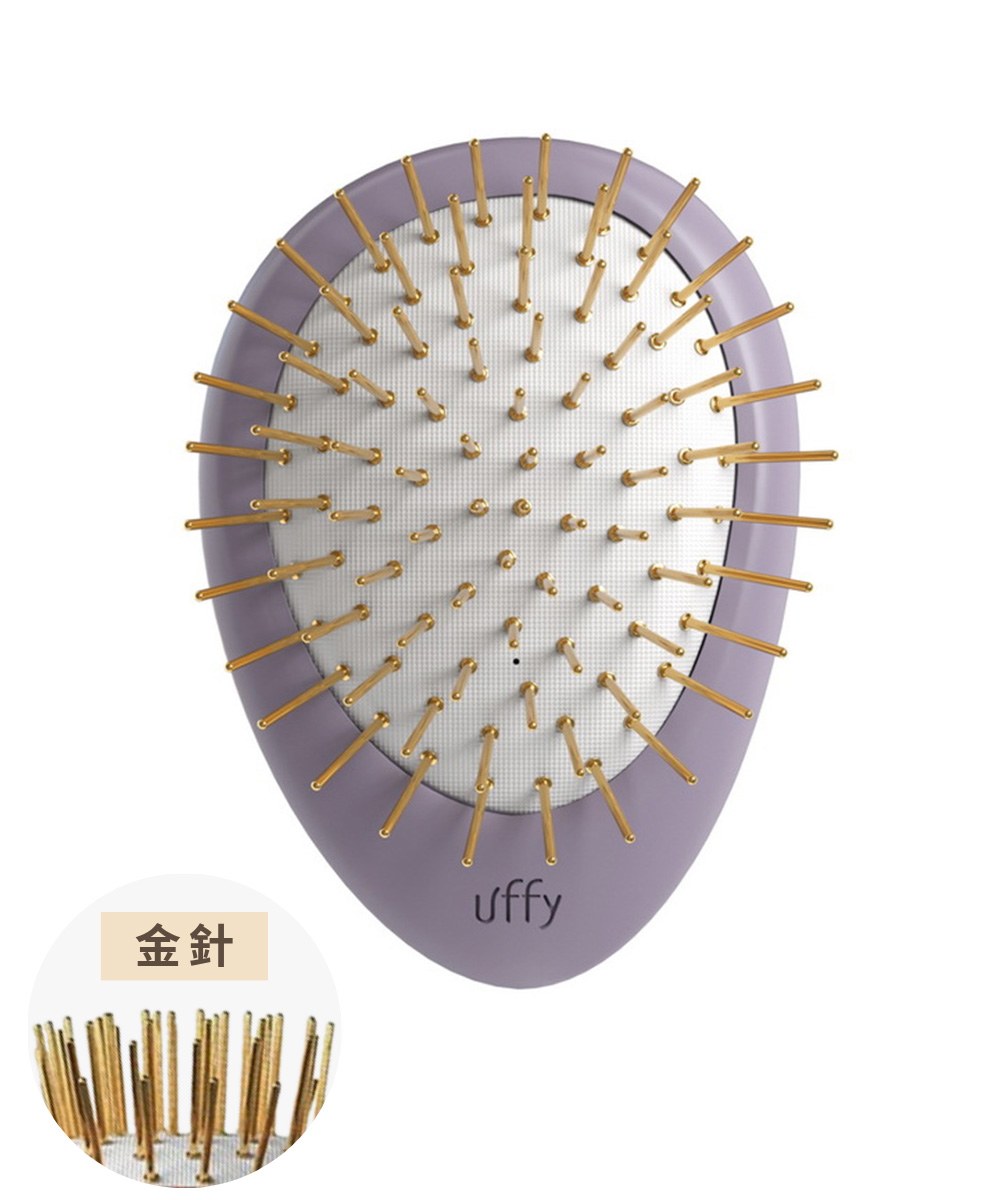 Uffy 無非遠紅外線按摩梳
