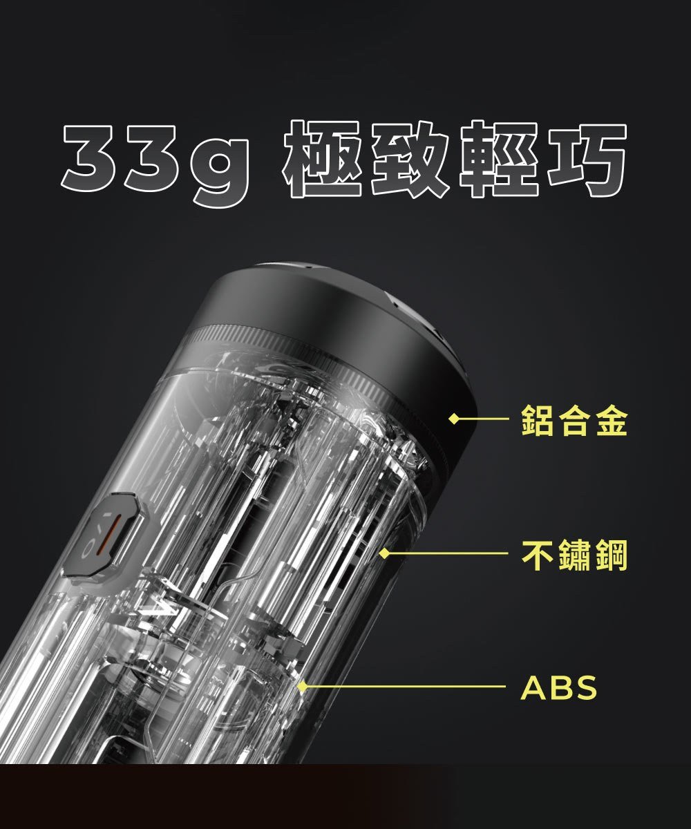 ZERO PUMP 子彈幫浦