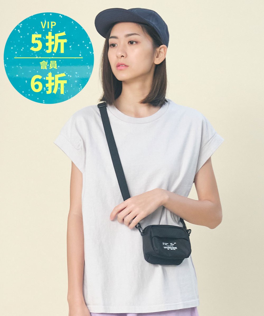 防潑水迷你巴掌包