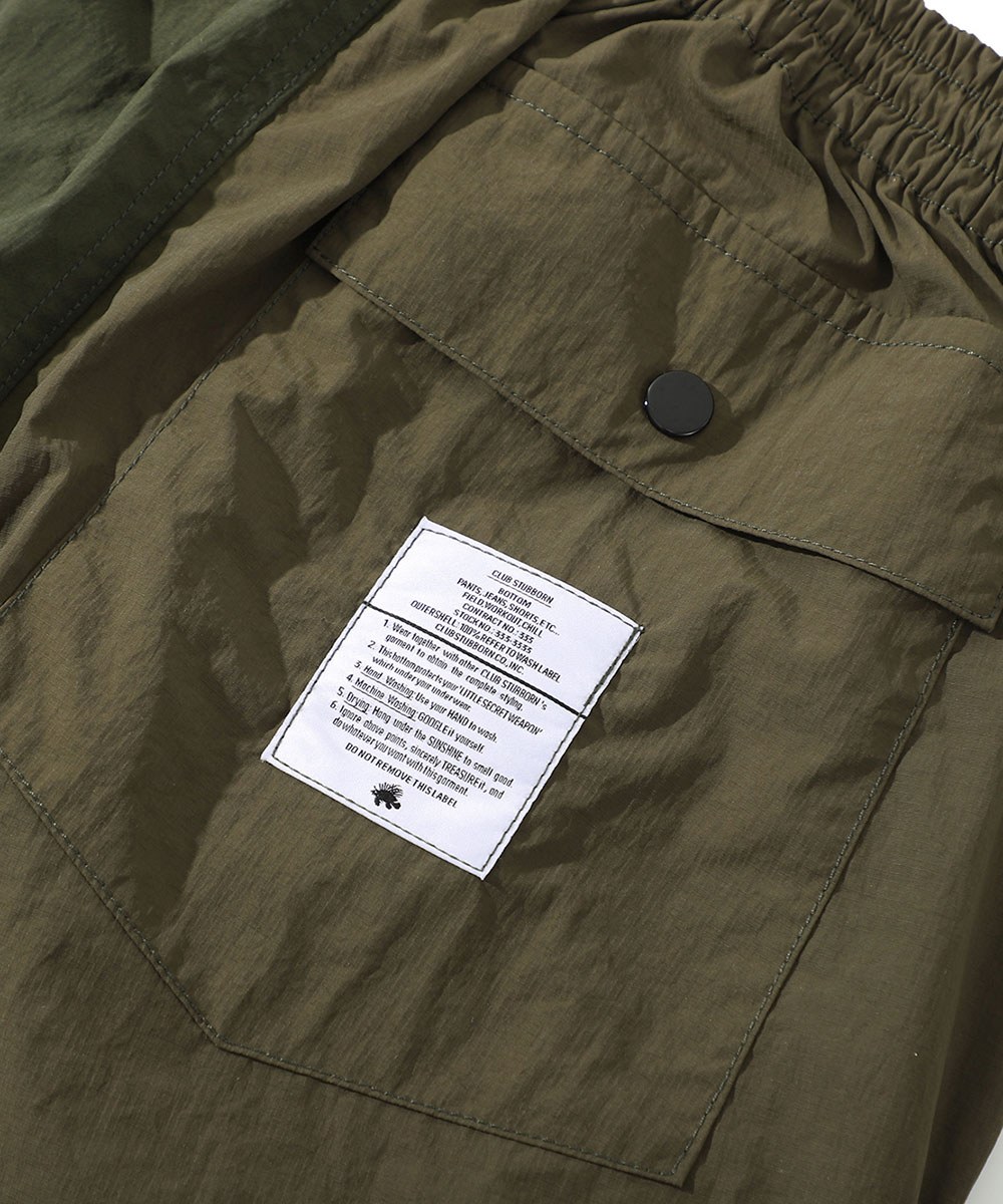 尼龍運動長褲 Stubborn Fitness Trousers