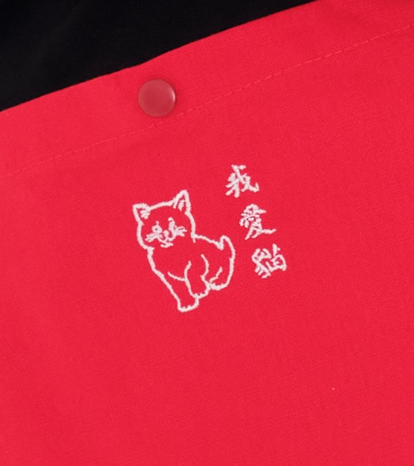 我愛貓 Sacoche 包