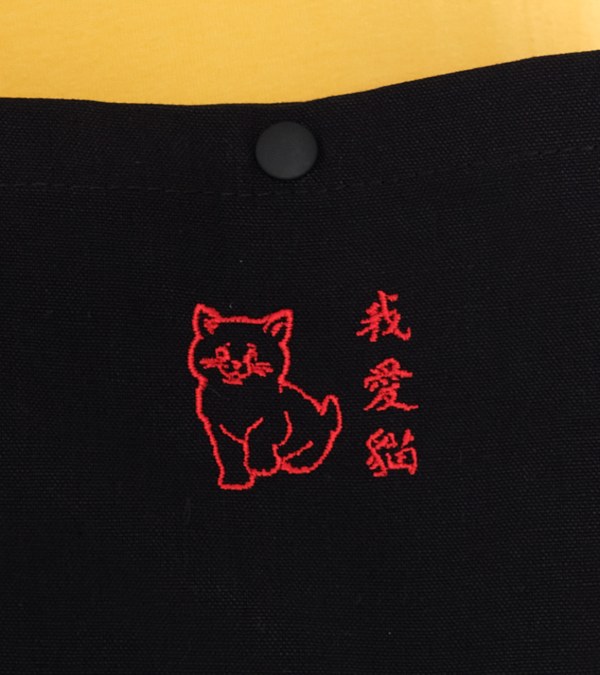 我愛貓 Sacoche 包