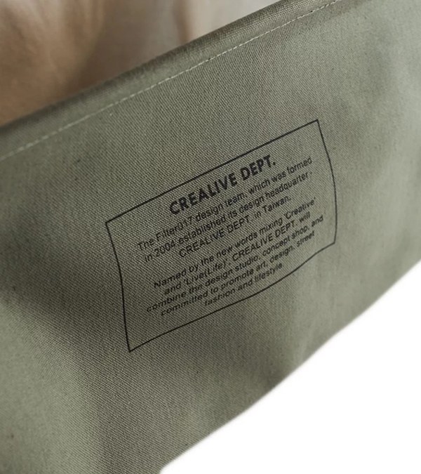 Canvas Storage Basket 帆布置物籃