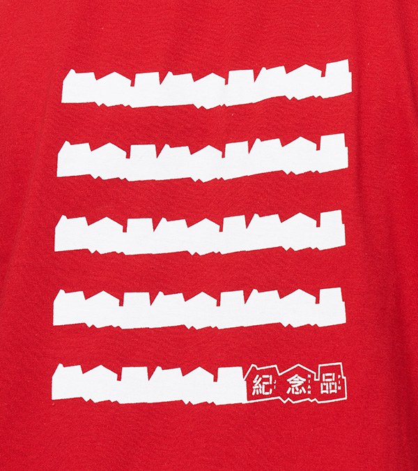 Literally 5條條紋TEE