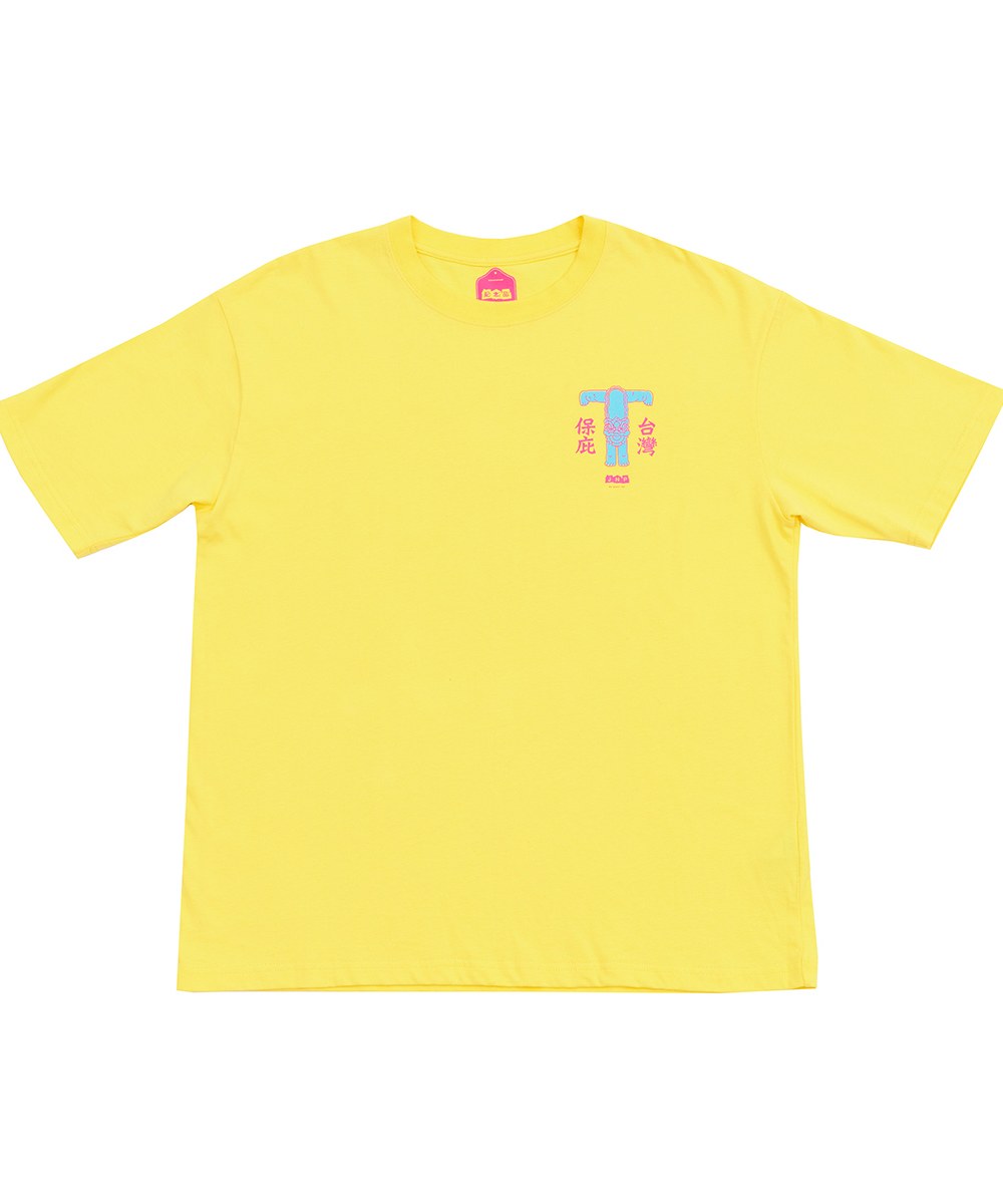 樸嚨宮舞獅保庇TEE