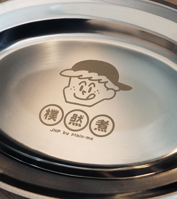 304ㄟ不鏽鋼盤