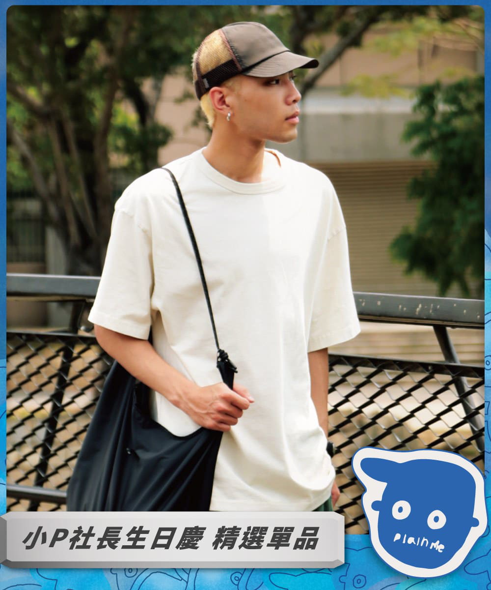 寬版刺繡水洗短TEE