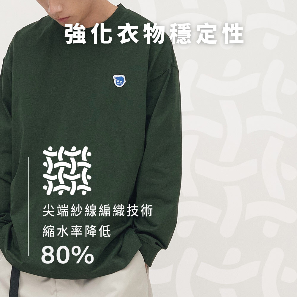 小P社長-Logo多色長袖TEE