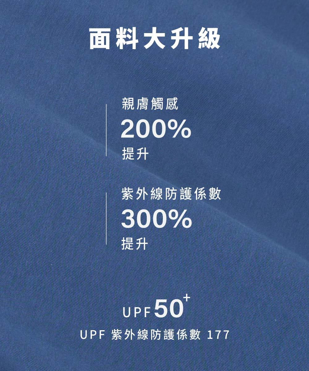 小P社長logo多色長袖鬆身TEE