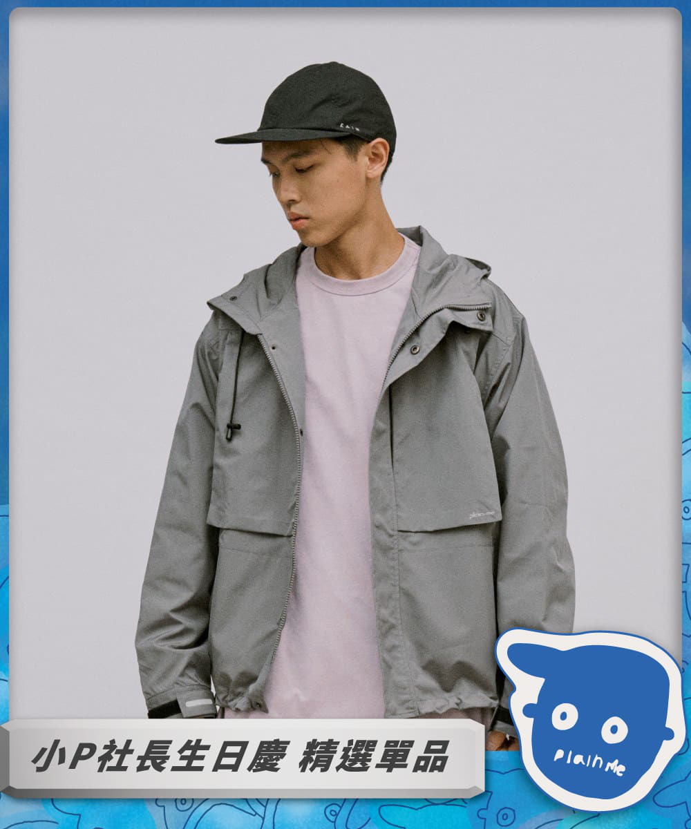 GJ機能防潑水軟殼風衣外套