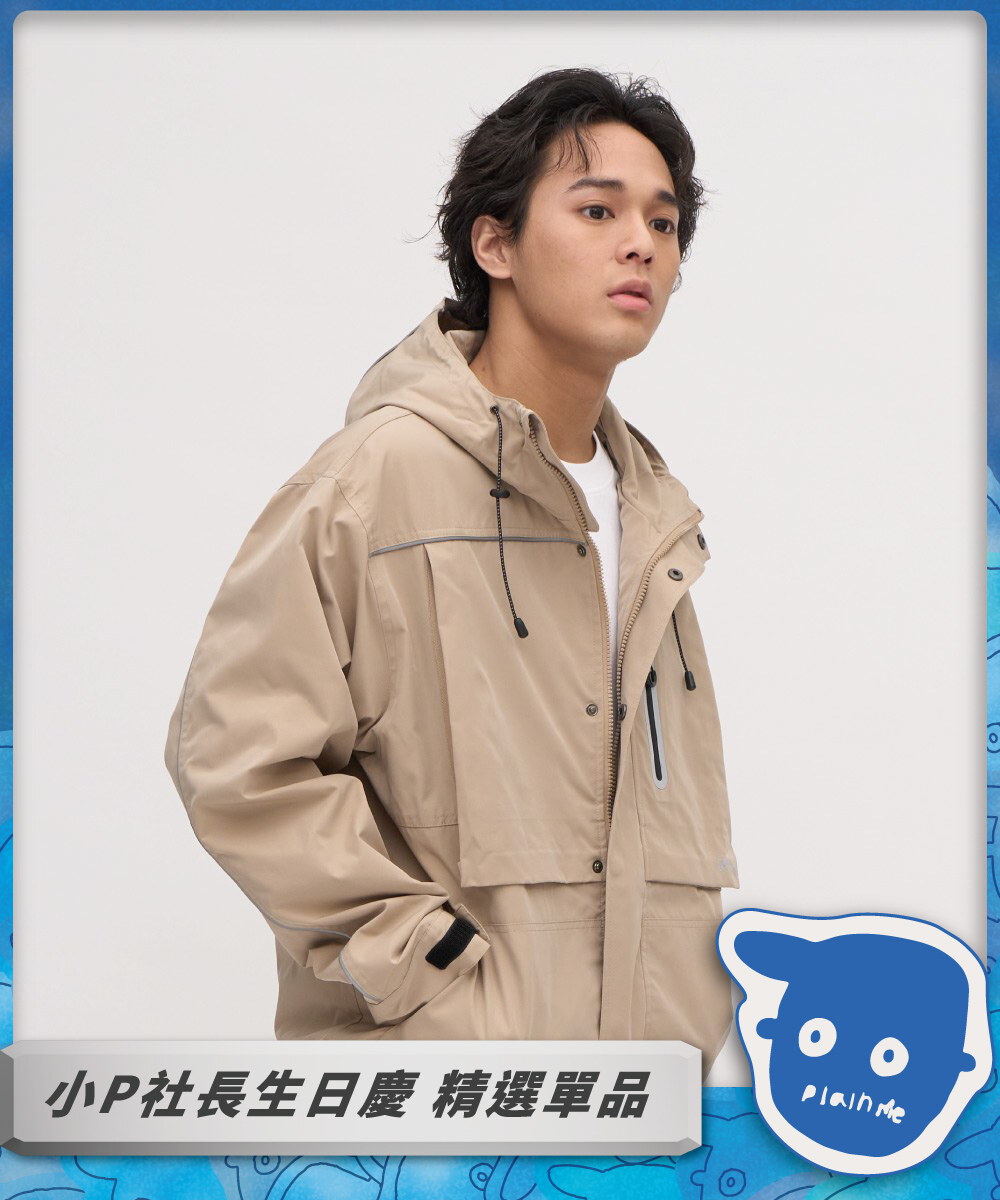 ALL IN 防潑水風衣外套 4.0