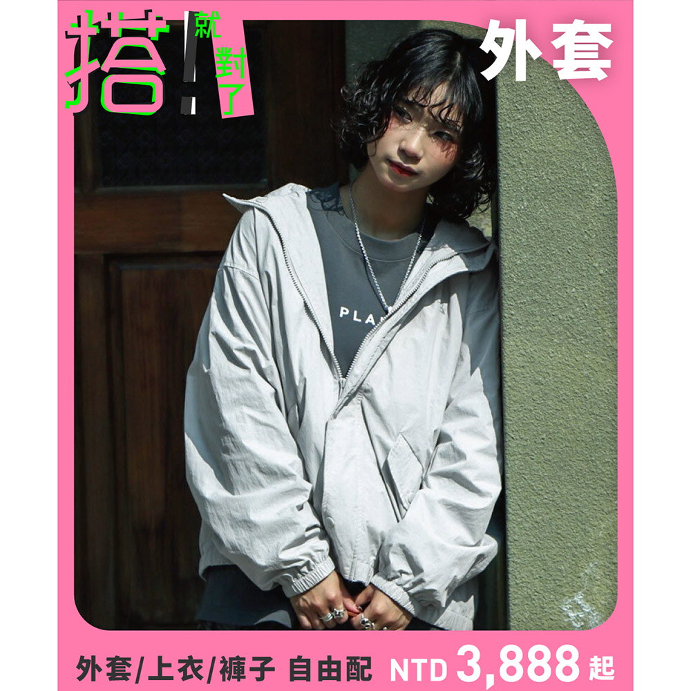 TABI [旅] 世界走輕旅防潑水機能外套