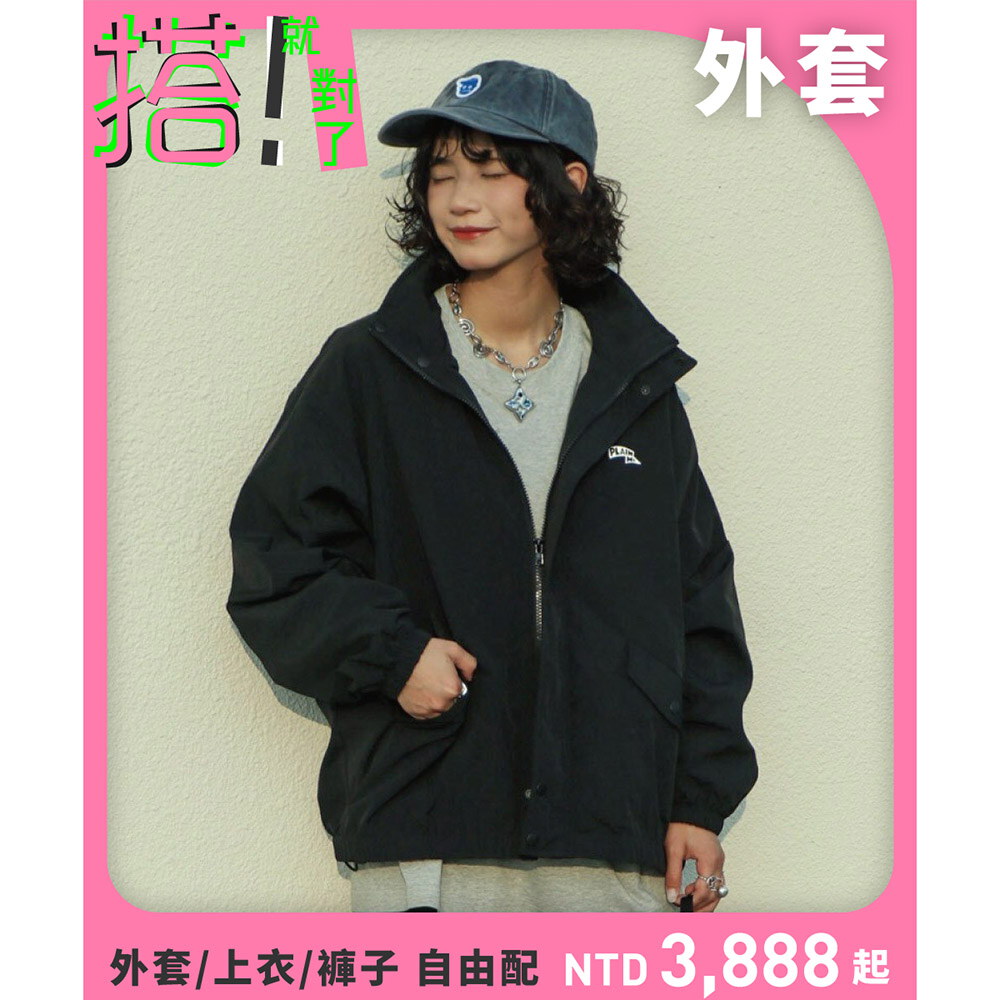 TABI [旅] 世界走輕旅防潑水機能外套
