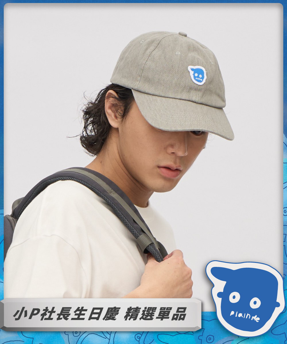 小P社長logo老帽