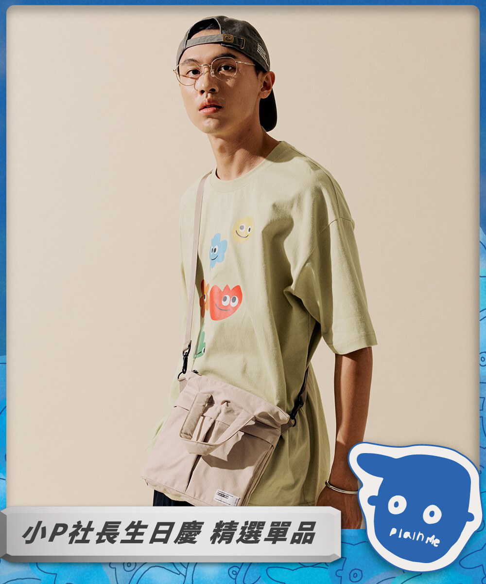 Mini 防潑水頭盔包