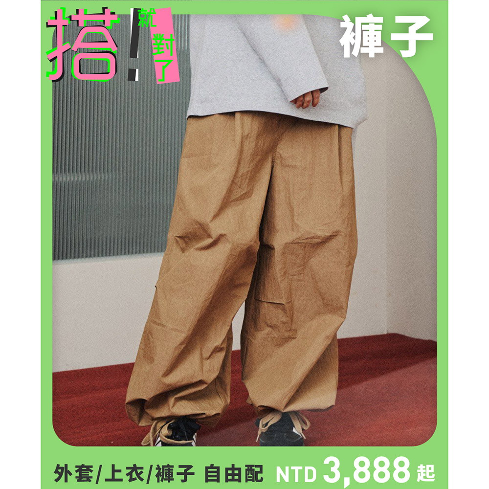 龍年刺繡挺拔打褶寬褲