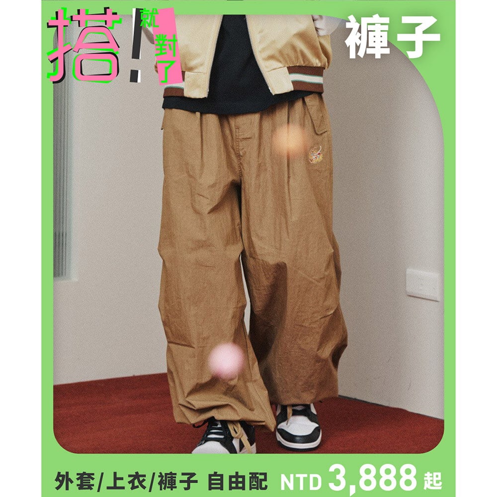 龍年刺繡挺拔打褶寬褲