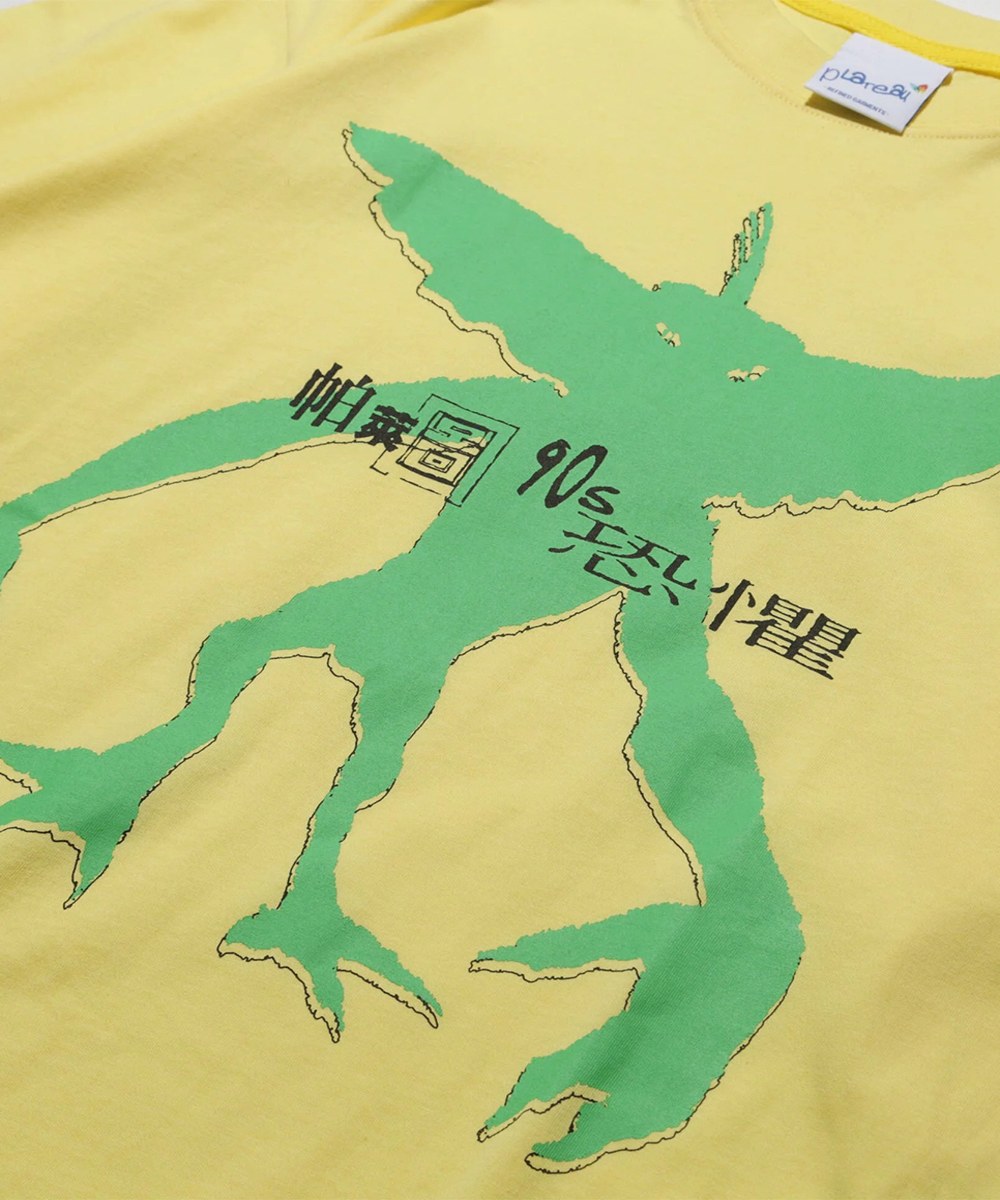 小怪獸短TEE monster tee