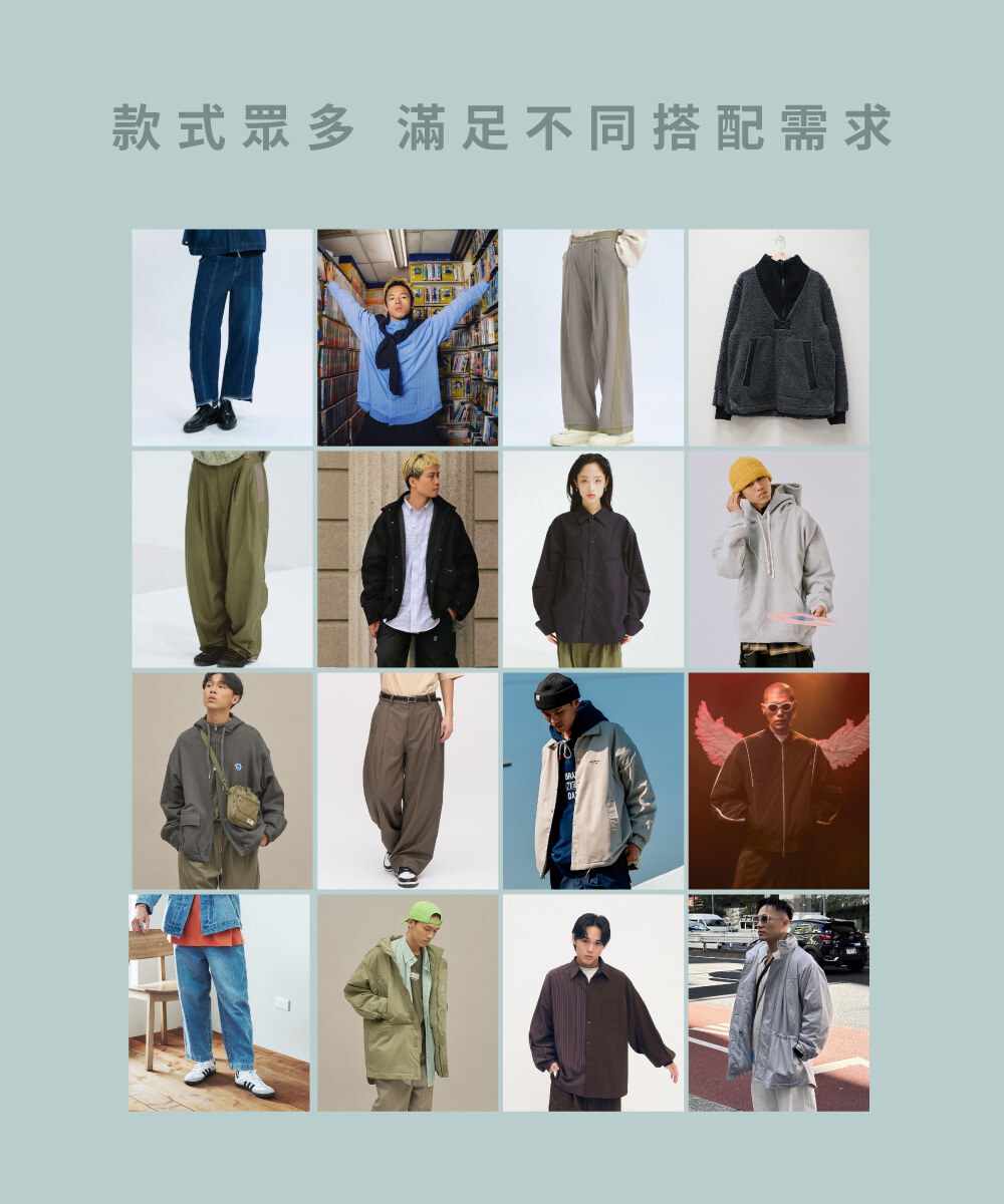 小P社長生日慶型男袋