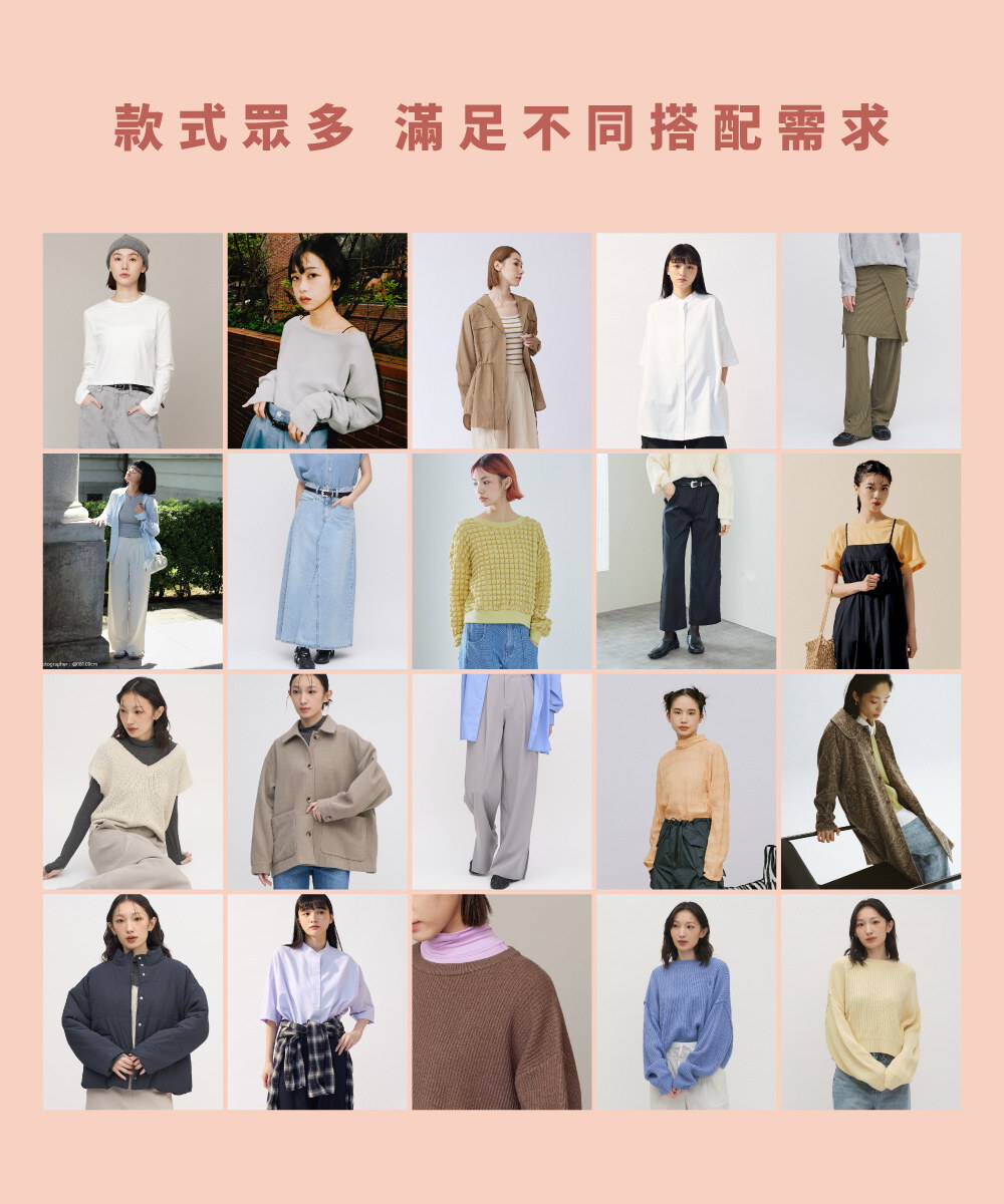 小P社長生日慶型女袋