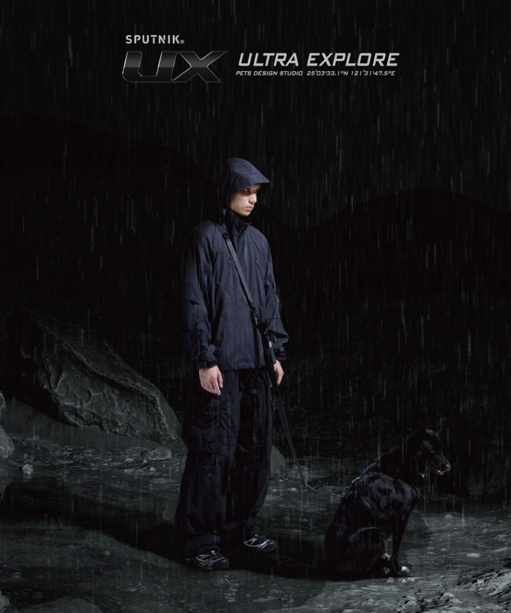 終極胸背帶 Ultra Explore Harness S