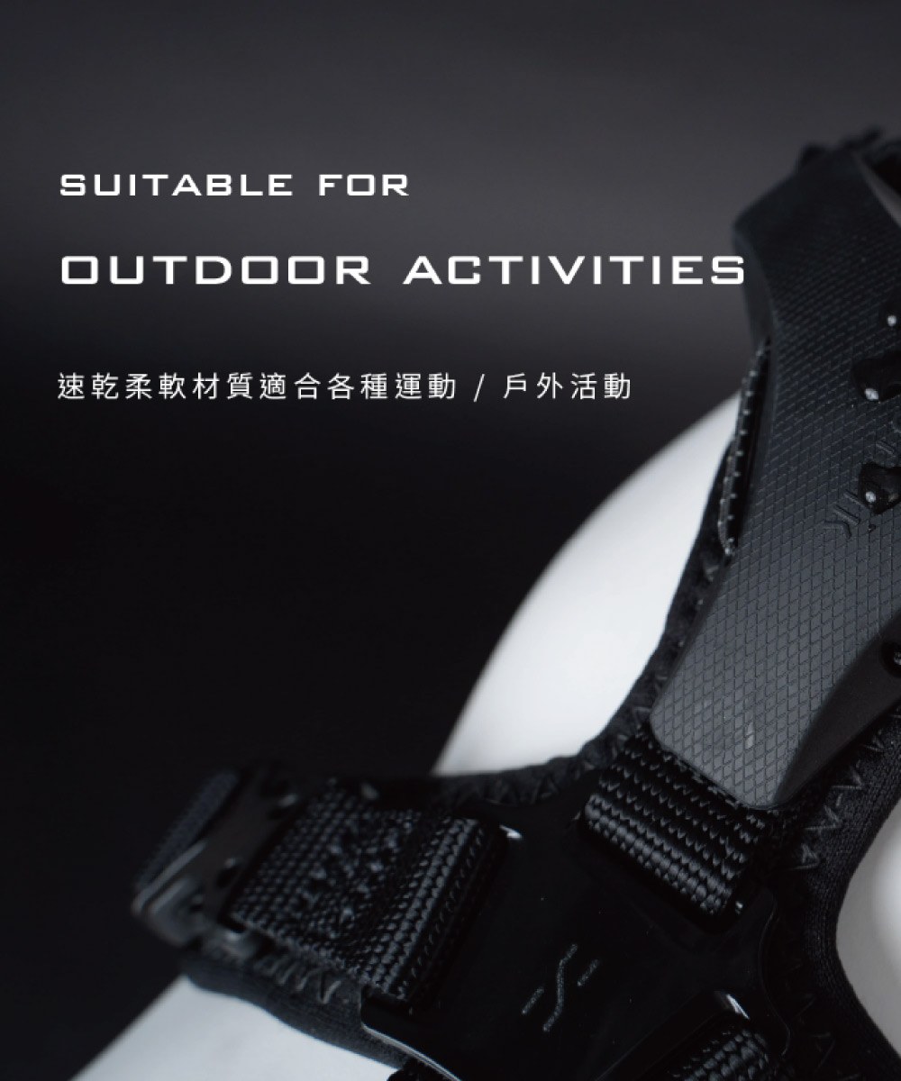 終極胸背帶 Ultra Explore Harness M