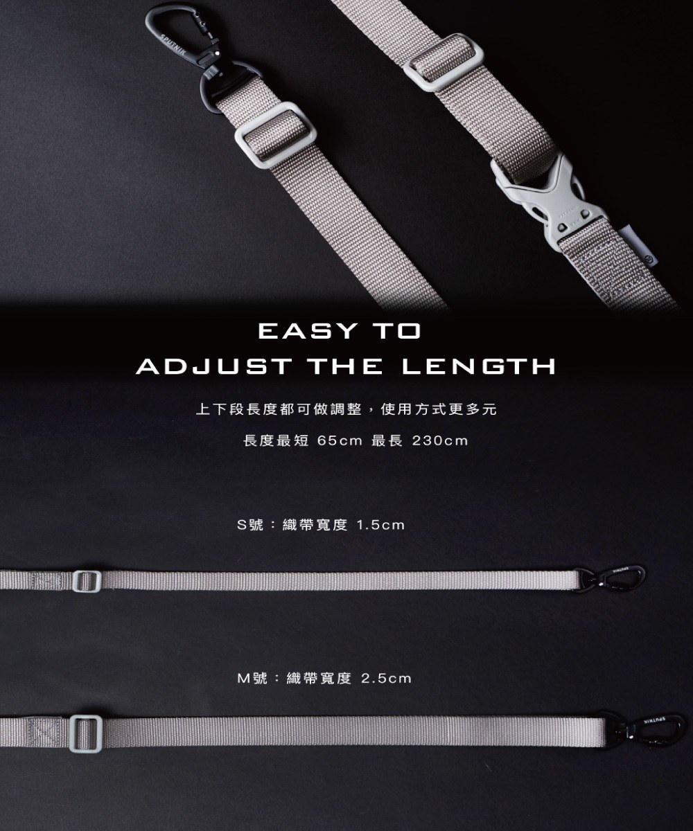 寵物變形牽繩 Ultra Explore Leash S