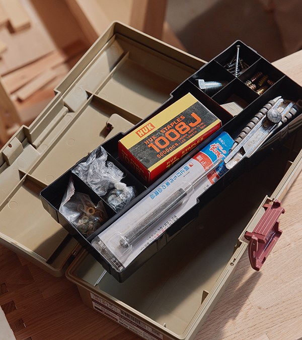 TB-901 工具箱