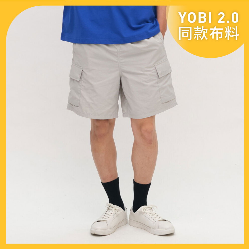 YOBI抗UV防曬短褲