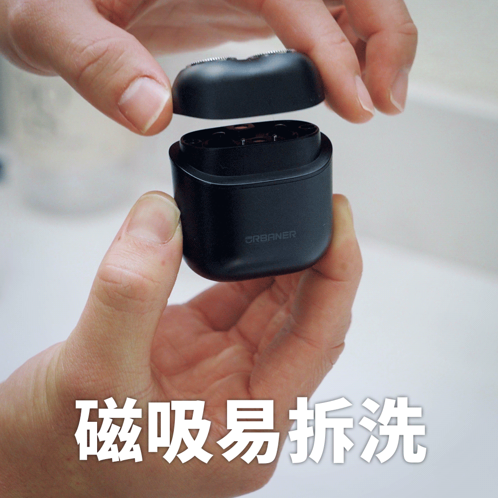 磁吸