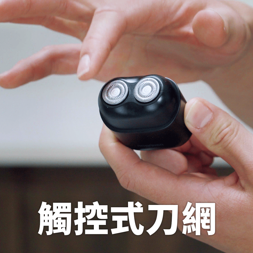 觸控