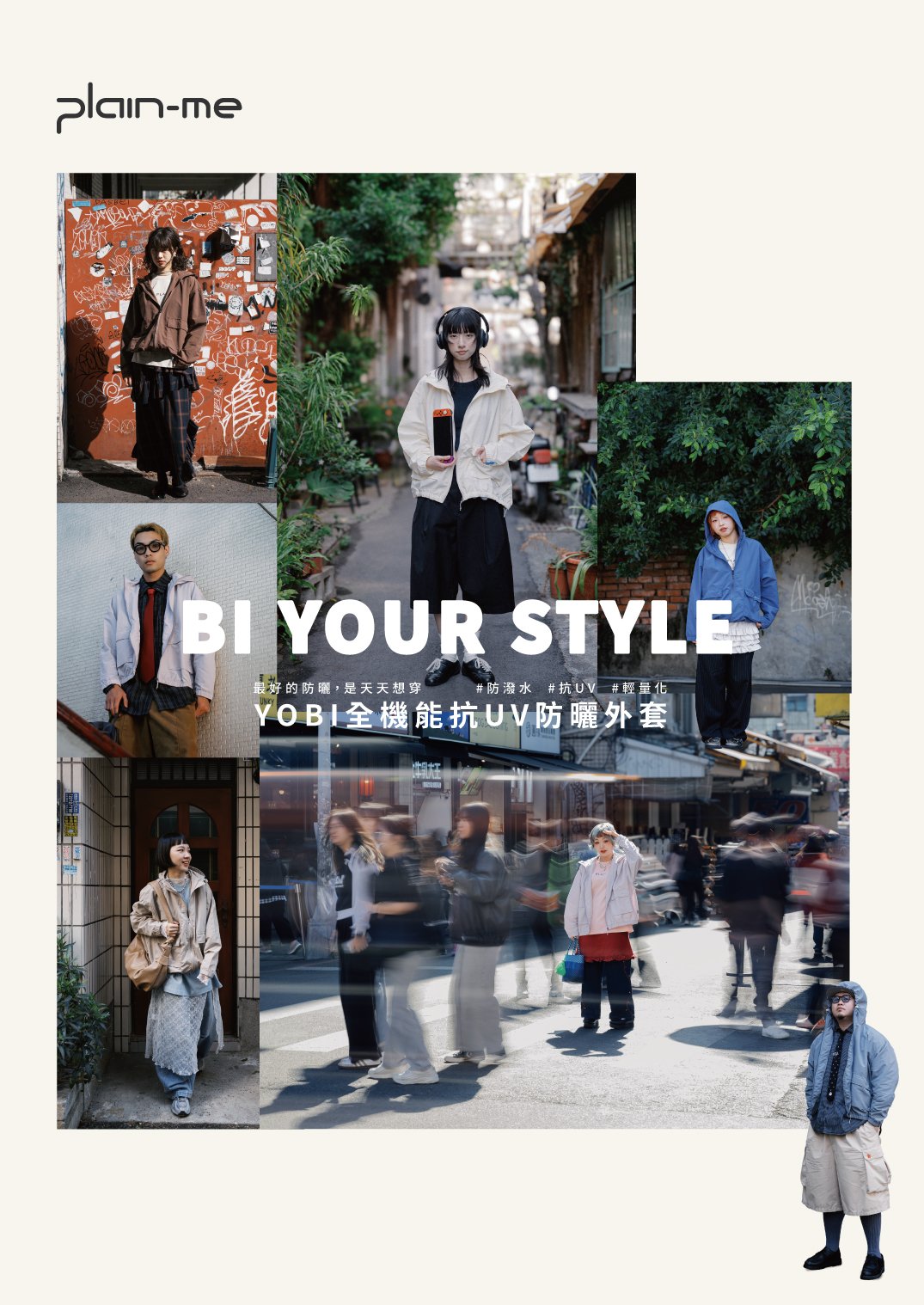 20260121_YOBI_刊物_001