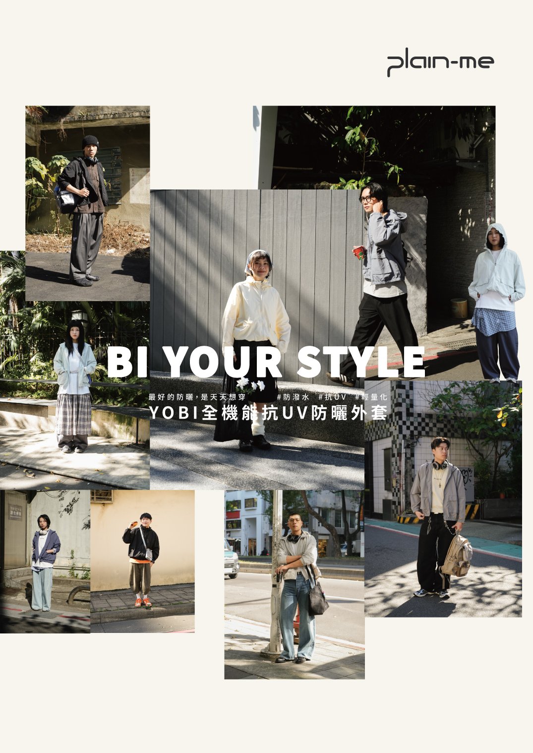 20260121_YOBI_刊物_020