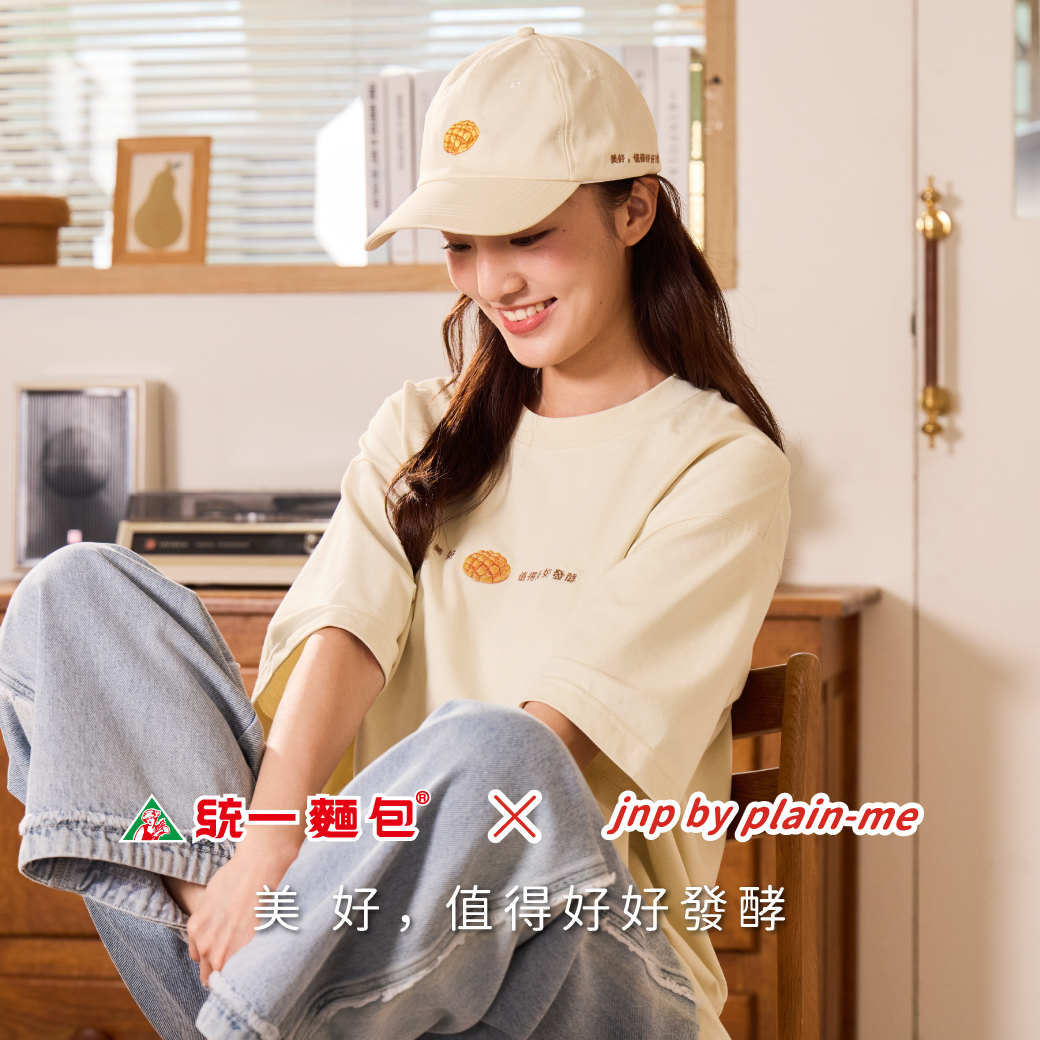 20260804_統一麵包XPM_CRMLB_10401040_社群LB_A_001(1)