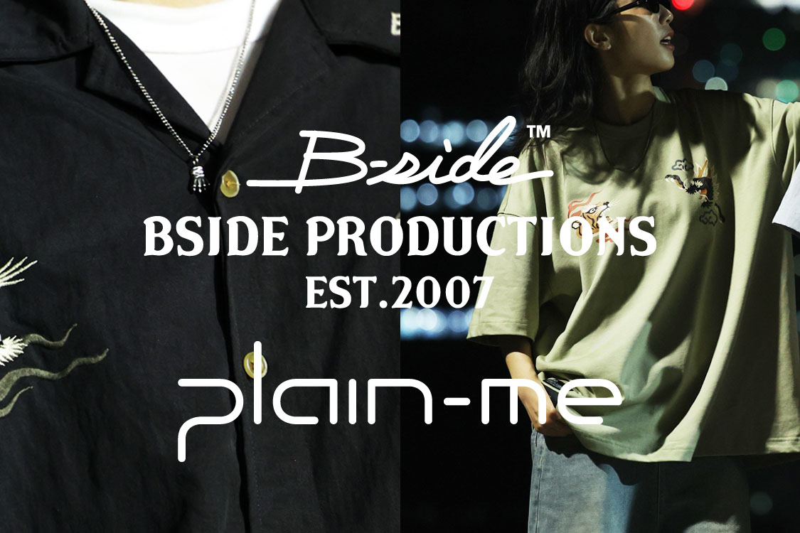 BSD_10