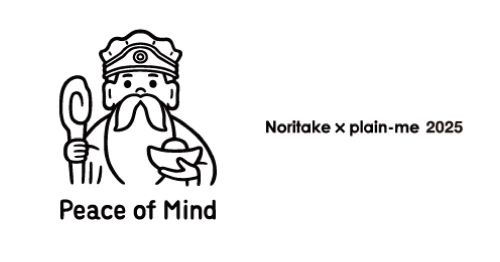 [問題] 除了plain-me以外的輕便小包推薦